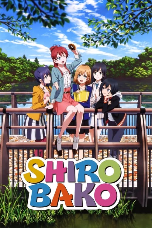 Shirobako, S00 - (2015)