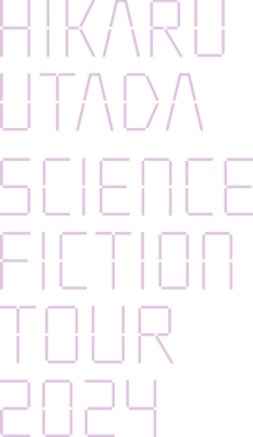 HIKARU UTADA SCIENCE FICTION TOUR 2024 Logo