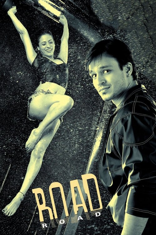 Road (2002) poster