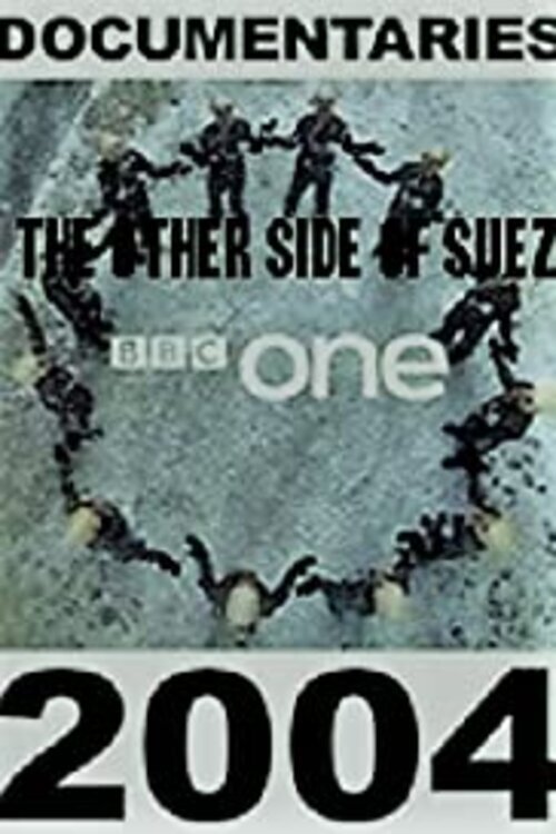 The Other Side of Suez cover