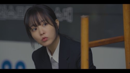 Uma Seul Desconhecida: 1×3