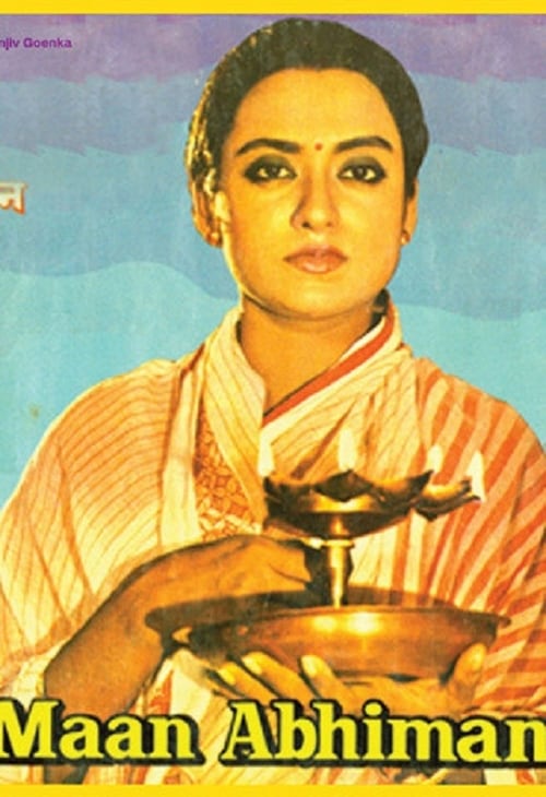 Maan Abhiman Movie Poster Image