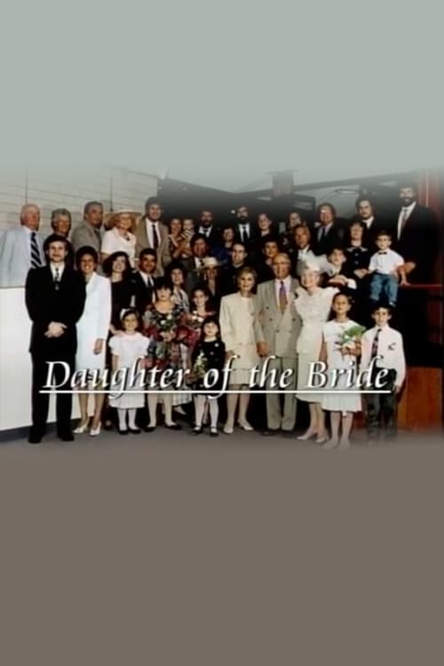 Family Video Diaries: Daughter of the Bride (1997)