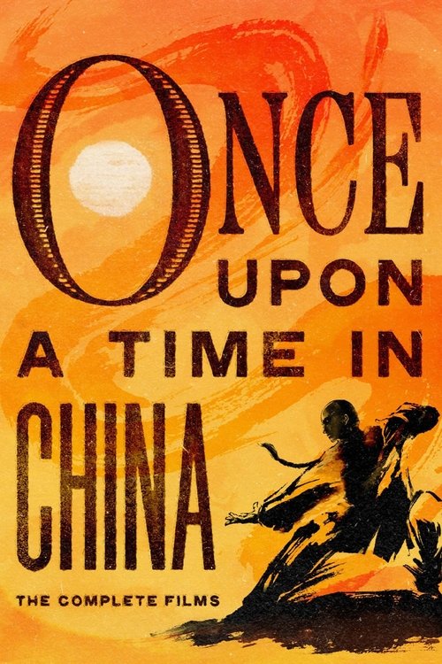 Once Upon a Time in China Collection