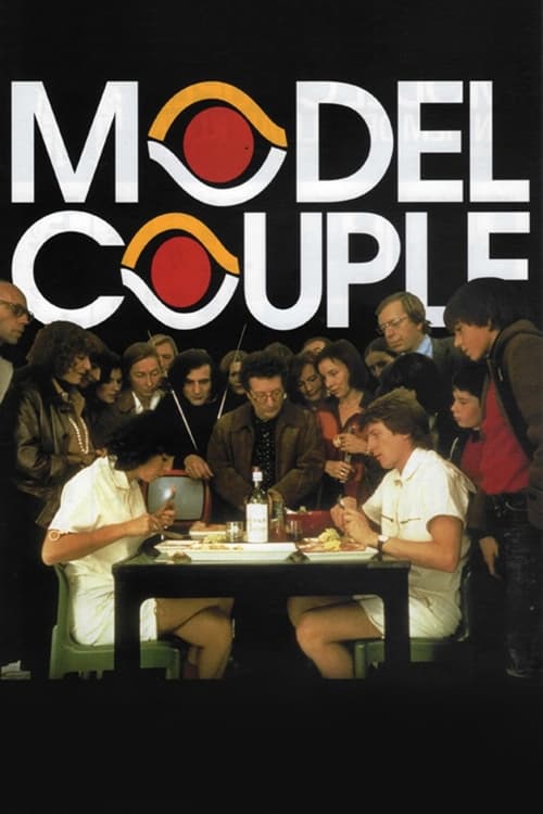 Poster Le Couple témoin 1977