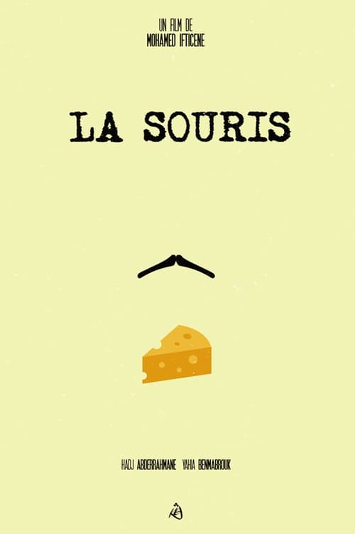 |FR| La Souris