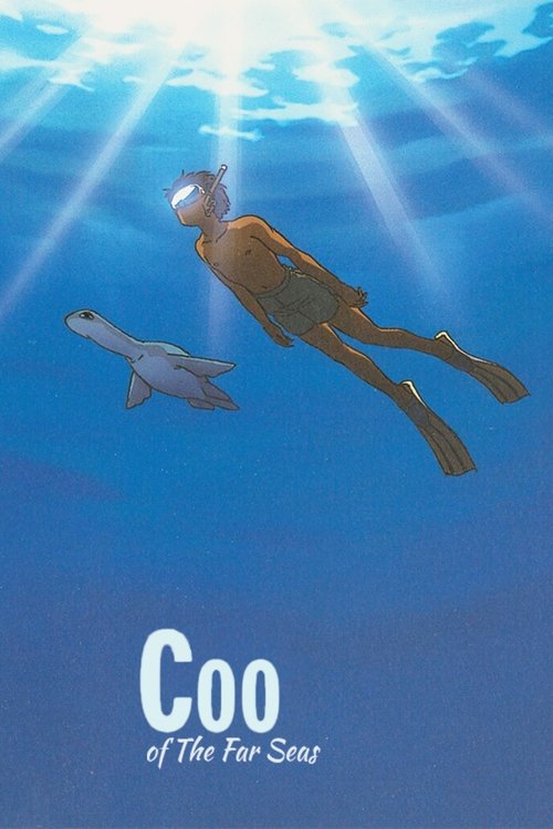 Poster 2