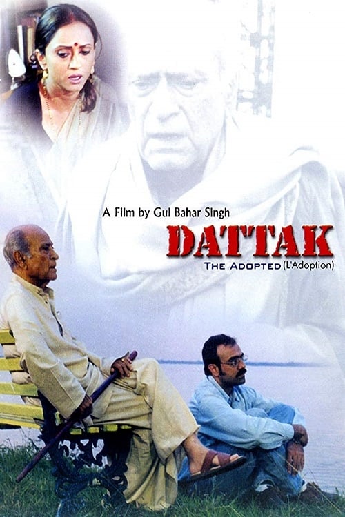 Dattak (2001)