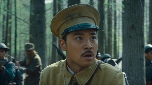 Image de l'épisode 18
