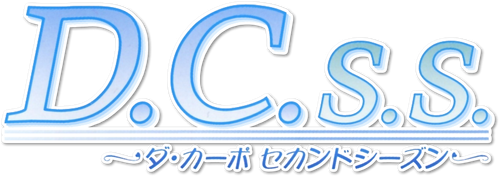 Da Capo