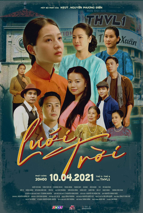 Lưới trời
