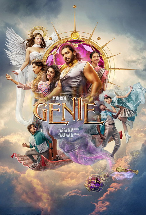 Genie poster
