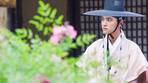 100 Days My Prince backdrop 3