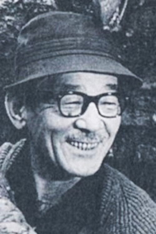 Foto de Teizô Toshimitsu