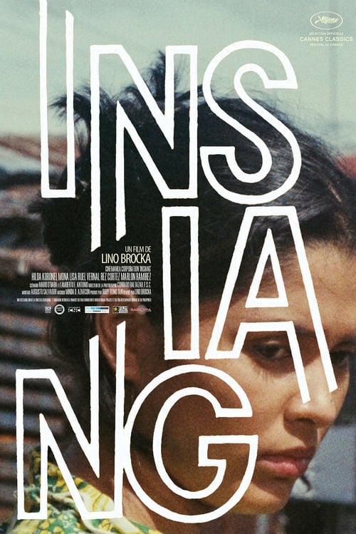 Insiang Movie Poster Image