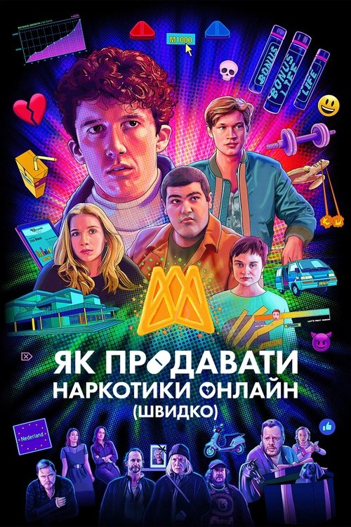 Posters