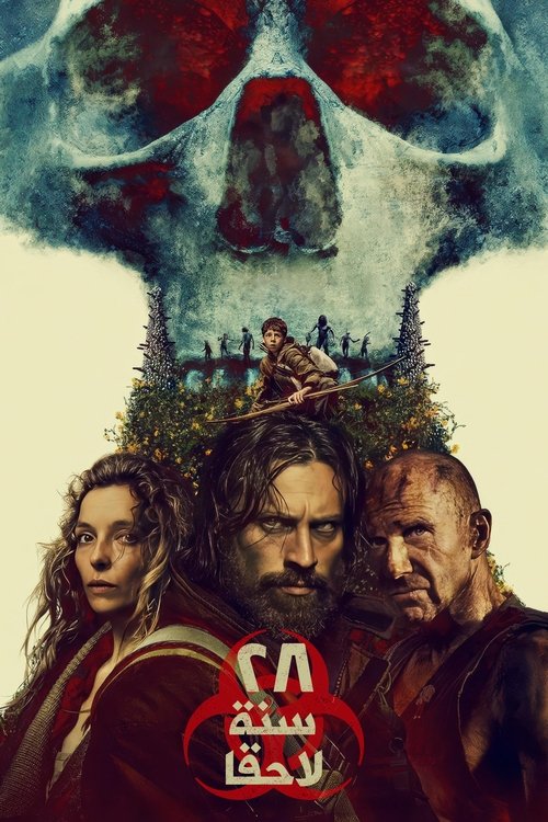 28 Years Later - Poster