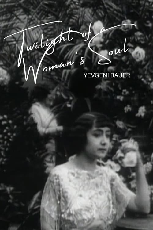 Poster Сумерки женской души 1913