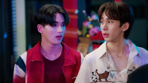 Image de l'épisode 3