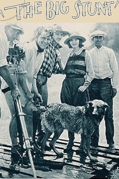 Poster The Big Stunt 1925