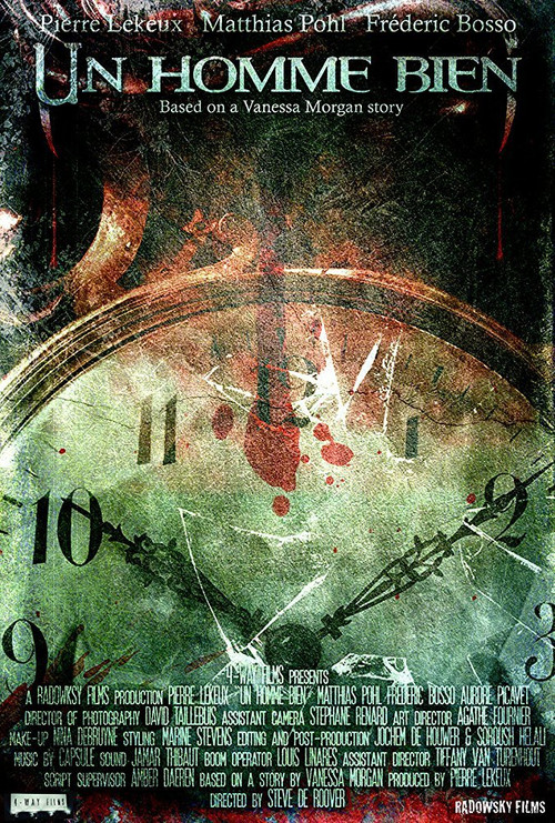 Постер фильма