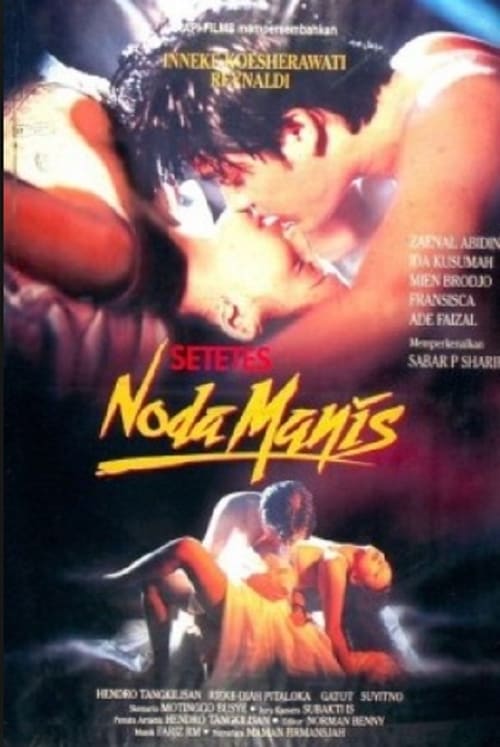 Setetes Noda Manis 1995