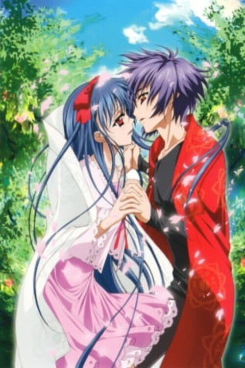 Toka Gettan: The Moonlight Lady Returns