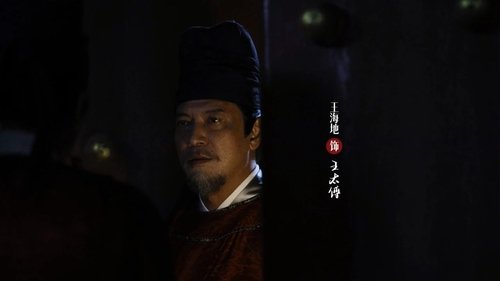 Image de l'épisode 8
