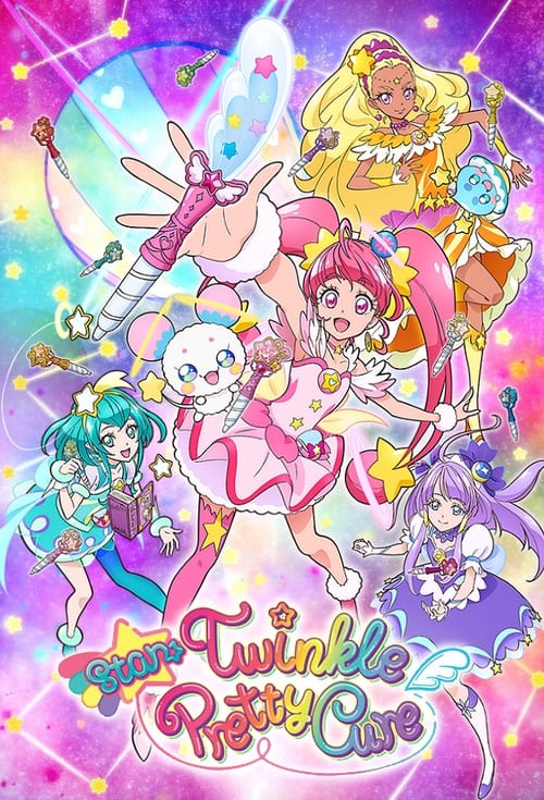 Poster da série Star☆Twinkle Precure