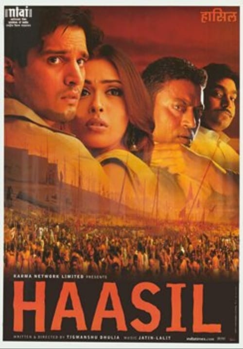 Haasil (2003)