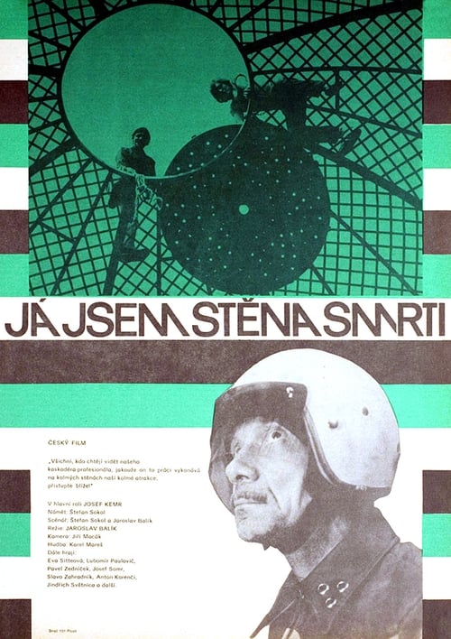 Já jsem Stěna smrti (1979)