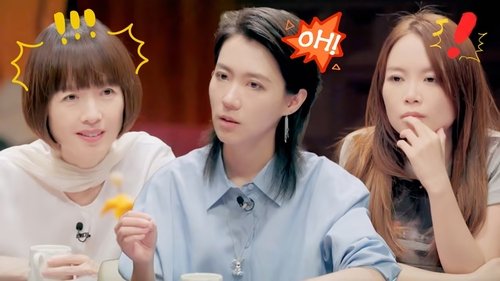 Image de l'épisode 96