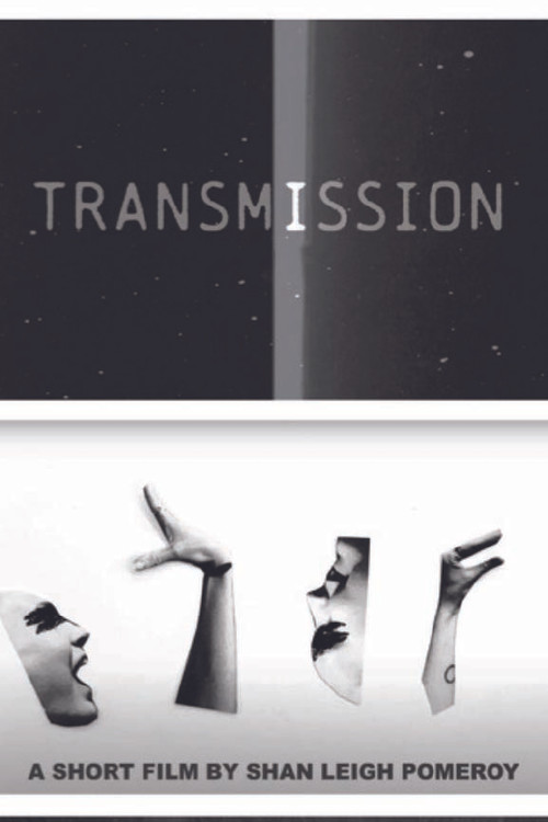 TRANSMISSION