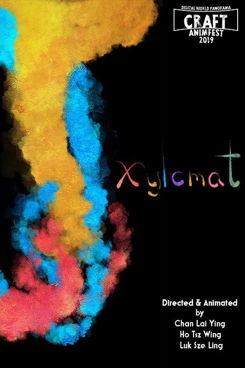 Xylomat (2018)