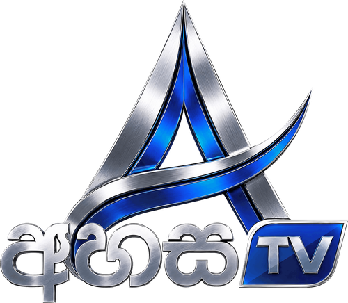 Ahasa TV