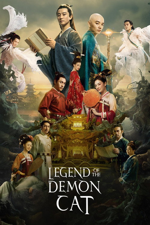 Poster 14