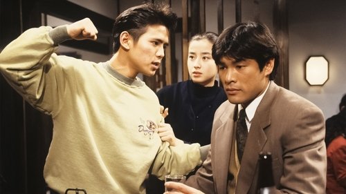 Image de l'épisode 9