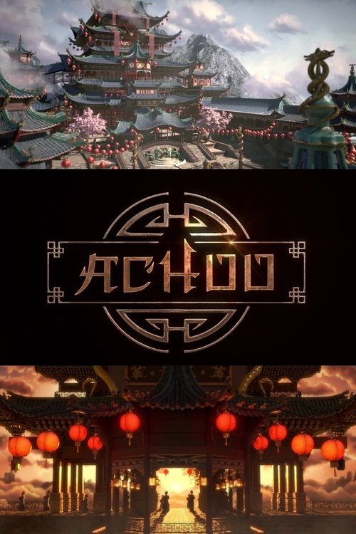 Achoo