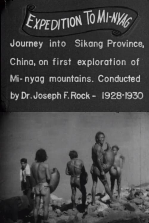 Expedition to Mi-nyag (1954)