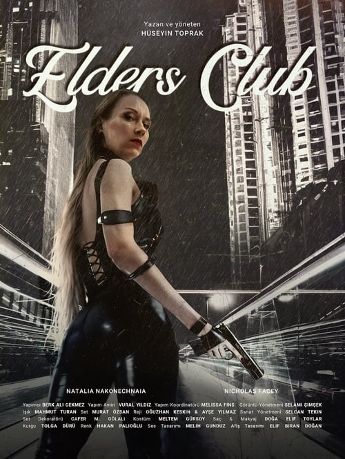 Elders Club (2023) poster