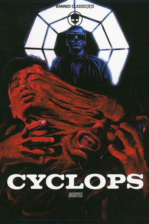 Cyclops poster