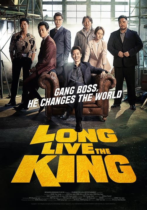 Long Live the King (2018)