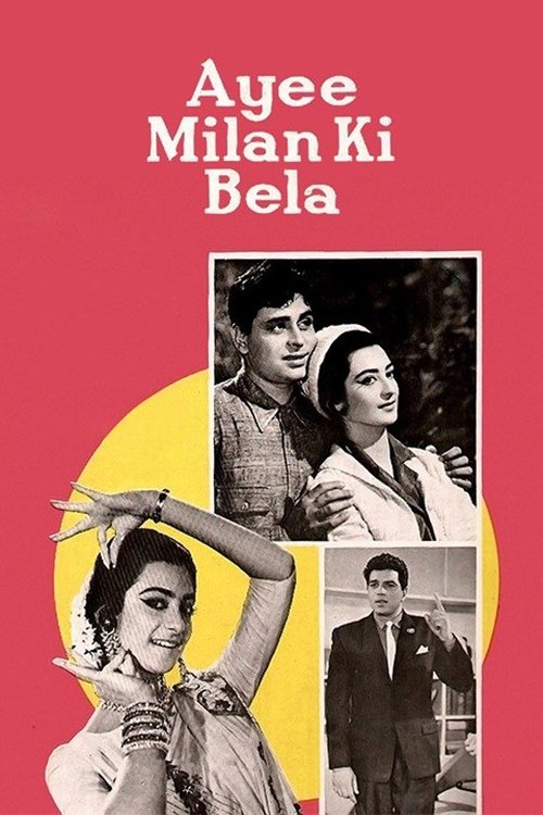 Ayee Milan Ki Bela movie poster player
