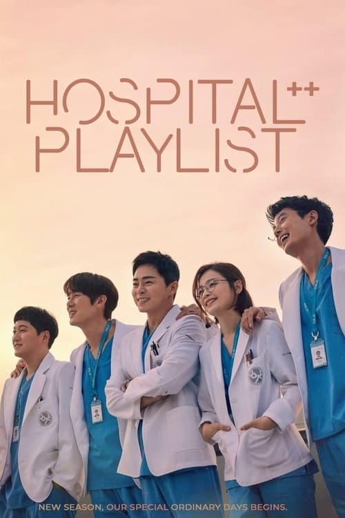 Hospital Playlist: Temporada 2