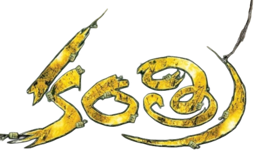 Logo