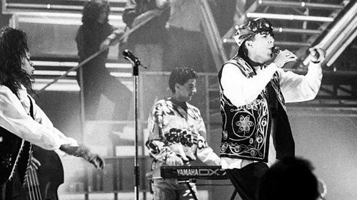 July 5, 1990