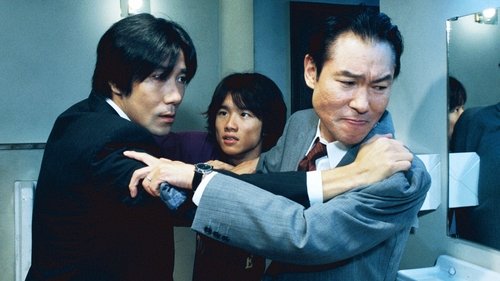 Épisode 7