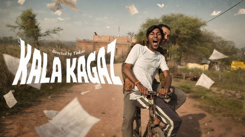 KALA KAGAZ