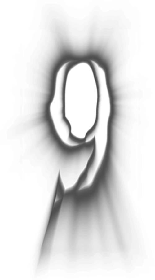Девять