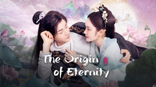 The Origin of Eternity